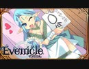 ロレンソとパンチョ【Evenicle-イブニクル-】#43