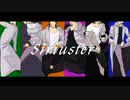 【初音ミク】Siriuster【KAITO】