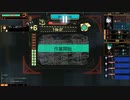 【Lobotomy corporation】超絶ブラック会社の管理職２日目【VOICEVOX実況】