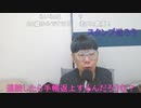 ニンポー（千代豊和） 期待と不安