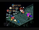 【実況】原点にして頂点！髭と仲間の始まりの物語。スーパーマリオRPG.Part43