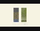 シミュレーション・エフ / 歌愛ユキ