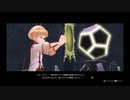 41歳の夏の大冒険⁉『ライザのアトリエ ～常闇の女王と秘密の隠れ家～』【ネタバレ注意】48 2/2
