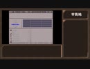 【Fear&Hunger2:Termina】世で最も残酷と言われたRPGを解説part4【ずんだもん解説実況】