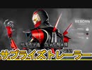 新レジェンド「レヴナントリボーン」全能力、ゲームプレイ映像公開！チート級史上最強のキャラ？既存スキン削除の可能性！？【スーパーレジェンド】【リーク】【APEX LEGENDS/エーペックスレジェンズ】