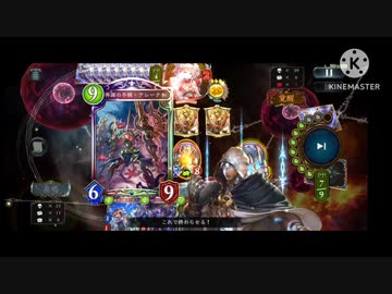迫真機械部 天門ベルフォメットの裏技