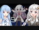 【Minecraftマルチ：いわクラ】紲星あかりのみんなで大島開発！#11【A.I.VOICE実況】