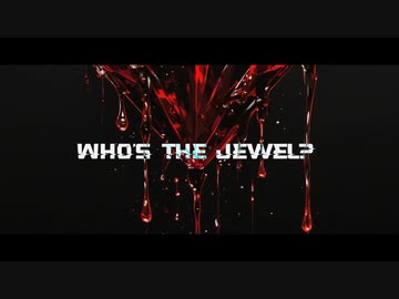 WHO'S THE JEWEL? / n-s-lab