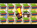 史記　第31話　合従連衡～蘇秦と張儀～　ゆっくり歴史劇場(ゆっくり解説)