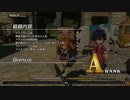 【ティアーズ・トゥ・ティアラ2】実況part33