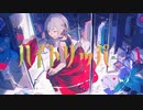 ハイトリッパー/ HiFi-P feat.裏命