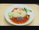 夏の北海道展はラーメンも冷たい？初出品の「ひんやりグルメ」で勝負