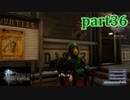 【FF15☆part36】FF上級者(自称)がFINAL FANTASYシリーズ1から楽しく実況プレイ♪
