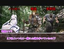 刑事と犯罪集団のクトゥルフ神話TRPG【桔梗館のとある夜】 #1