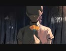 二道 - ばいぶる feet.可不