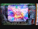 【パチンコ】甘ユニコーン　悲しみの１G連・・・