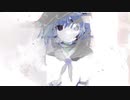 執着 / mistriam feat. 初音ミク