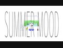 SUMMER MOOD /  endroll fanclub feat. 可不