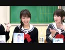 「結城友奈は勇者である」 勇者部活動報告　春夏秋冬　第08回　2017年03月17日 放送