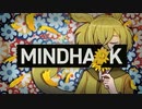 【MINDHACK】マインドハッカーずんだもん【VOICEVOX実況】