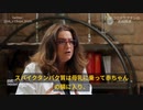 サビーネ・ハザン博士：ワクチン接種済みの母親の母乳を飲む赤ちゃん、腸内のビフィズス菌がゼロ！