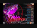 神姫PROJECT　主待つ人魚と最強のメイド達_HEROIC（半アビオ）