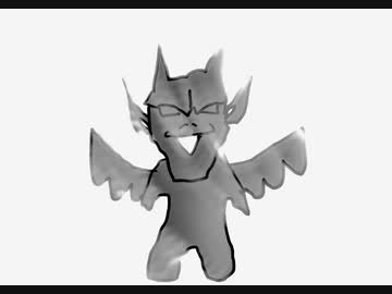 自分が書いた悪魔をかっこよく演出してみた
