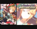 【グリマス】「桜の咲く場所」天空橋朋花 アイドルエピソード