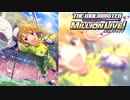 【グリマス】「わたし、MVP目指しま～す♪」伊吹翼 アイドルエピソード