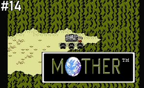 【だいたい】ただのファンがMOTHERを実況プレイpart14【初見】