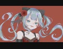 マジックコスプレイ  /  初音ミク