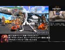 ストリートファイター６　ワールドツアーRTA 2:52:47:66 part４