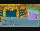 【初見実況】ポケダン救助隊DX！この世界の謎へと迫る　part30