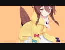 【ホロライブMMD】戌神ころね で 劣等上等