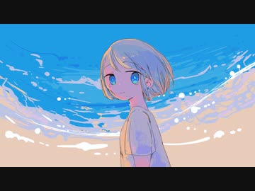 なたねあぶら - 幽霊の片想い feat. 初音ミク