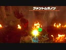 (ティアキン) ゼルダを探す旅part47  vsファントムガノン【ゼルダの伝説ティーアズオブザキングダム The Legend of Zelda Tears of the Kingdom 】