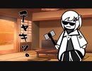 隣人のアリアルさんとミリアルさん　773『チャラい』
