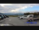 国道対決 Season3　愛知→長野 4時間目 【車載動画】