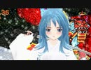 MUGEN【たぶん野生七夜未満】シングルランセレ大会２ Part.20