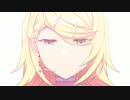 それは生を喜ぶ祝福の音／鏡音リン