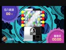 ダンガンロンパの実況を見たいのでダンガンロンパを実況する。 part8
