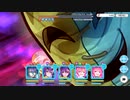 【プリンセスコネクト！Re:Dive】戦慄幽奇海岸　～サマーリゾートスリラーズ～ ボスバトル