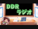 SP段位認定初段を背景に約10分間ひたすら喋る