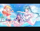 Shiny happy summer!!! / Yacky feat. 音街ウナ・初音ミク・鏡音リン
