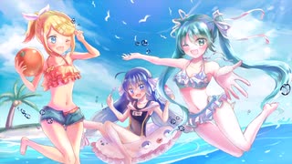Shiny happy summer!!! / Yacky feat. 音街ウナ・初音ミク・鏡音リン