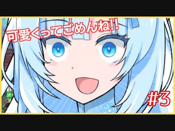 【voicevox】WhiteCulちゃんのFallout76 まとめ3 【Fallout76】【WhiteCul】