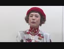 きゅう雅美ん