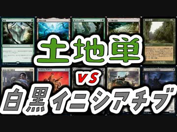 【MTG】ゆかり：ザ・ギャザリングS《森の知恵》【レガシー】