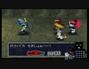 【実況】ただ働きを強いられる風来のシレン2part33