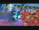 【ポケモンSV】閃光のプリテンダー第5章後編【悪統一】